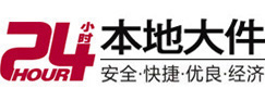 多伦8-500吨吊车出租起重吊装公司